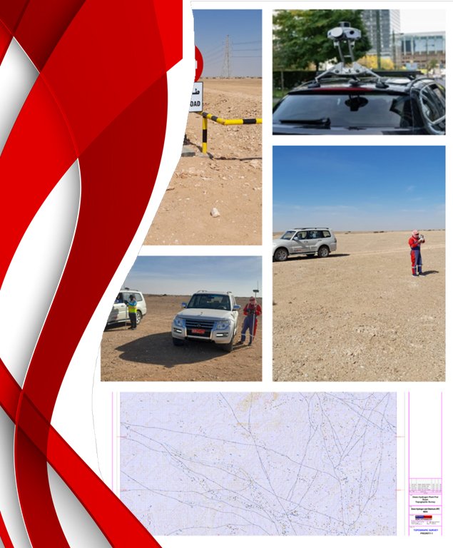 laser scanner
